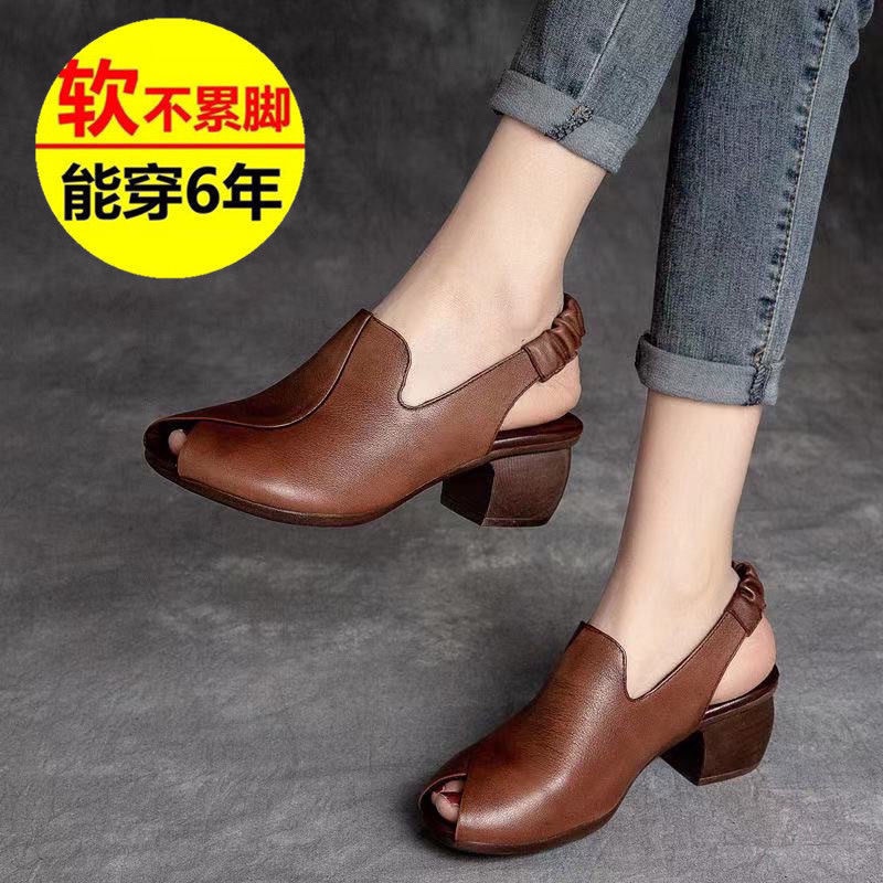 Giày Sandal Da Bò Thật Đế Dày Hở Mũi Phong Cách Retro Cho Nữ