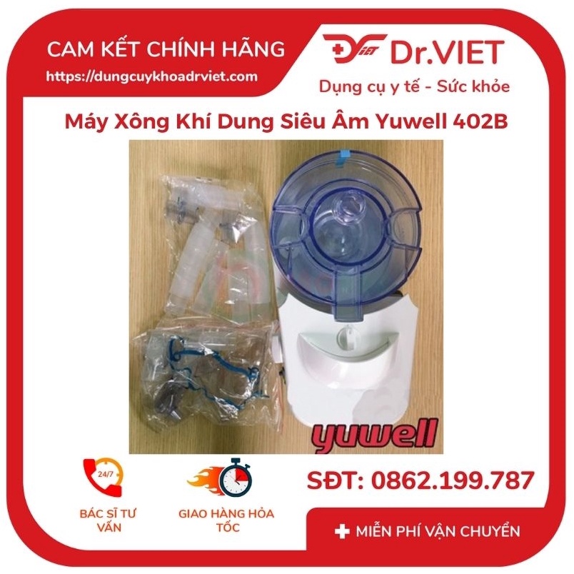 [Chính hãng] Máy xông khí dung siêu âm Yuwell 402B - Thiết kế nhỏ gọn dễ dàng mang theo, làm sạch da mặt, khử trùng