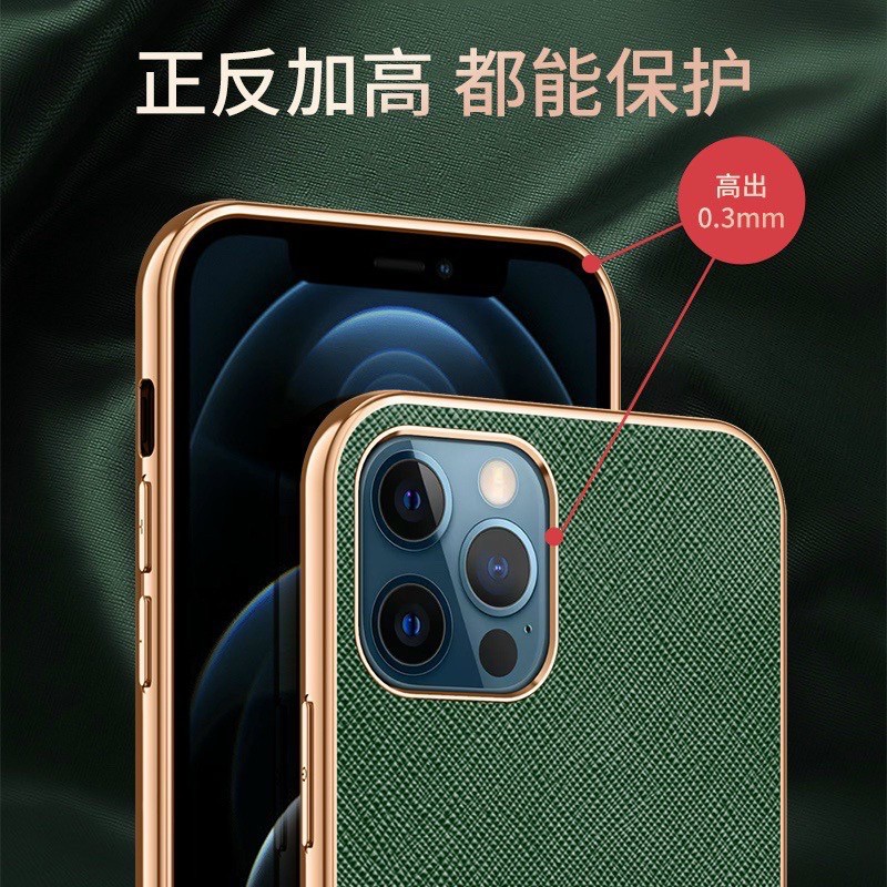 Ốp lưng da xước Iphone Xs Max, 11, 11 Pro Max, 12, 12 Pro, 12 Pro Max - Hàng chính hãng Sulada