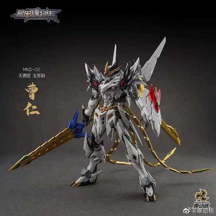 Mô Hình Lắp Ráp gundam Lớn Độc Đáo