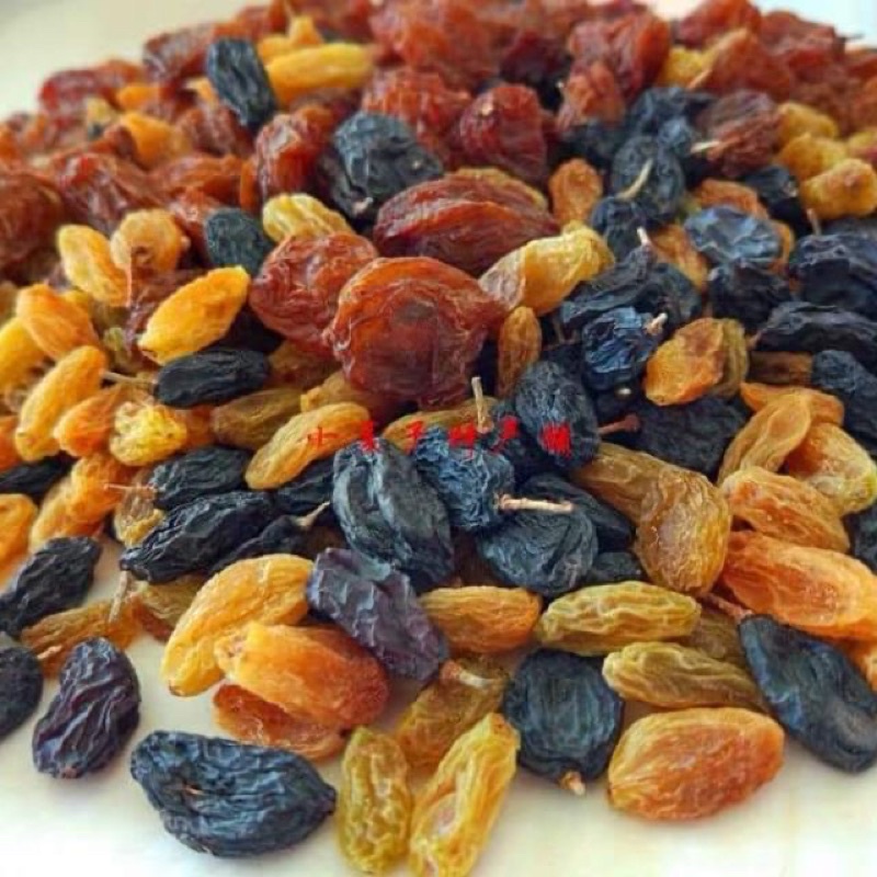 Nho khô Hàn Quốc cao cấp Loại 1 (Tặng kèm túi) , Nho Khô Thập Cẩm Mix Vị Siêu Ngon 900G