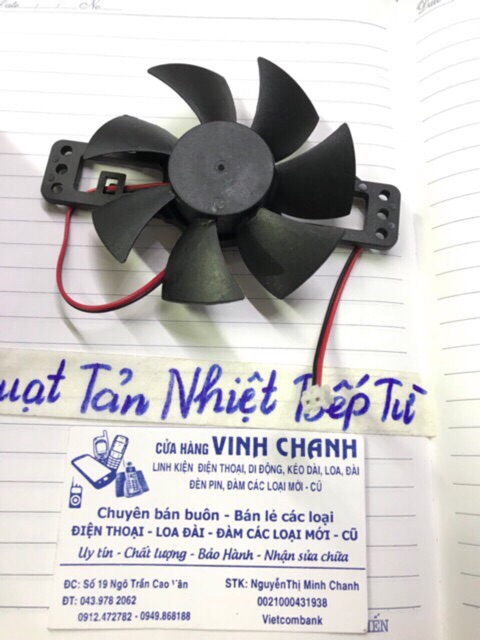 Quạt Tản Nhiệt Bếp Từ Loại Nhỏ