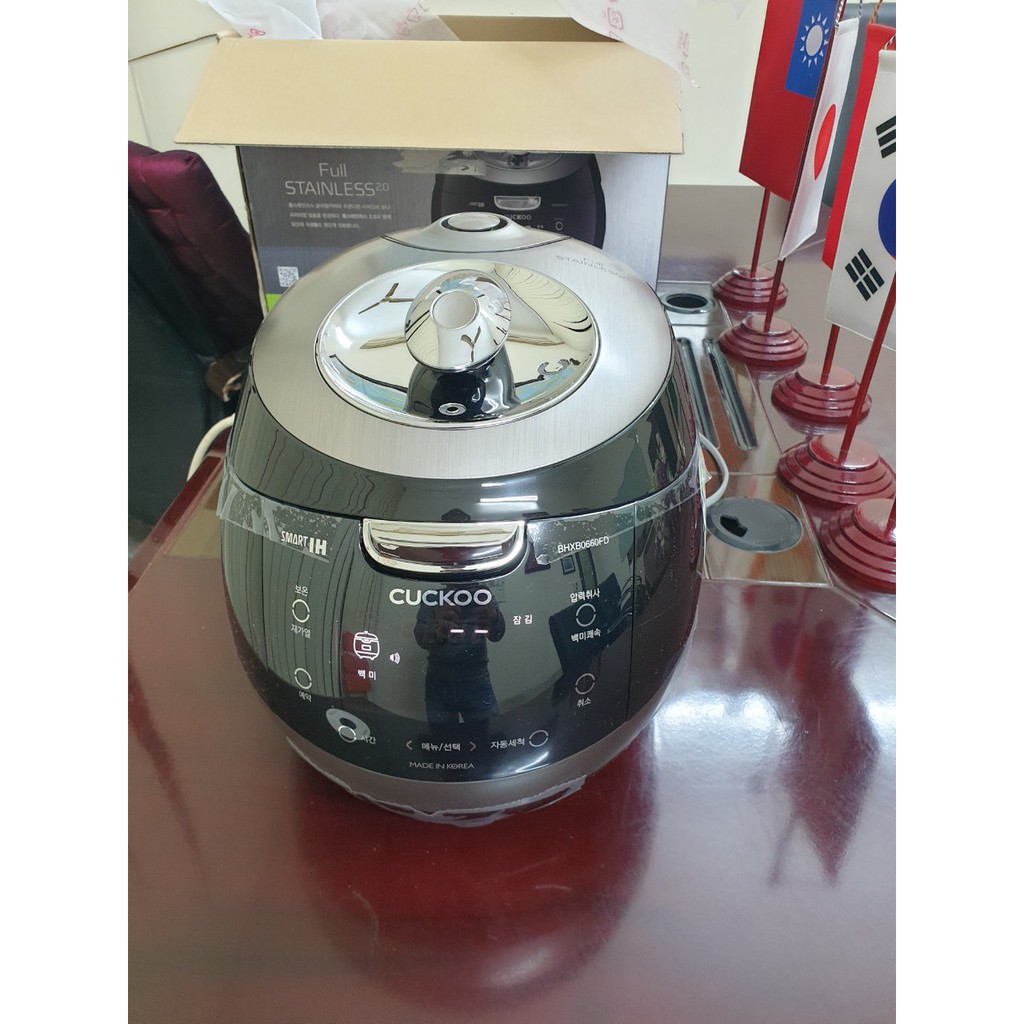 NỒI CƠM ĐIỆN CAO TẦN CUCKOO CRP-BHXB0660FD 1.08L