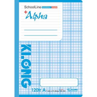 Vở kẻ ngang Alpha KLong - 120 trang; MS 832 - sỉ ib