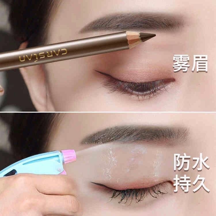 Thẻ (hàng Mới Về) Bút Kẻ Lông Mày Chống Nước Và Mồ Hôi Lâu Trôi Tự Nhiên | BigBuy360 - bigbuy360.vn