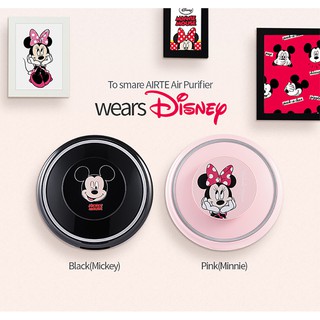 MÁY LỌC KHÔNG KHÍ MINNIE DISNEY AIRTEC ART-1000