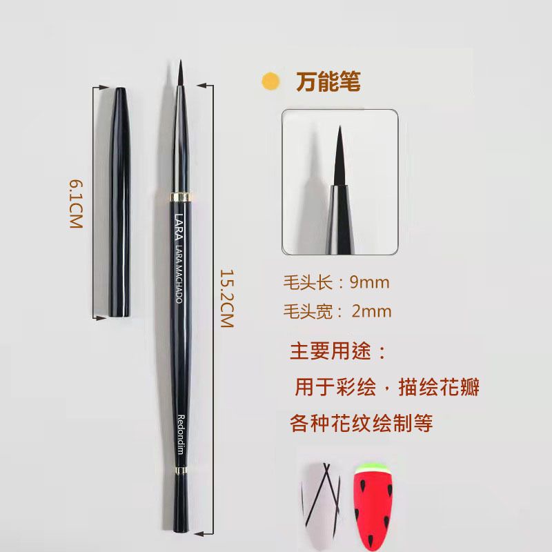 Bộ cọ vẽ nét, vẽ màu nước, cọ đầu tròn trang trí móng