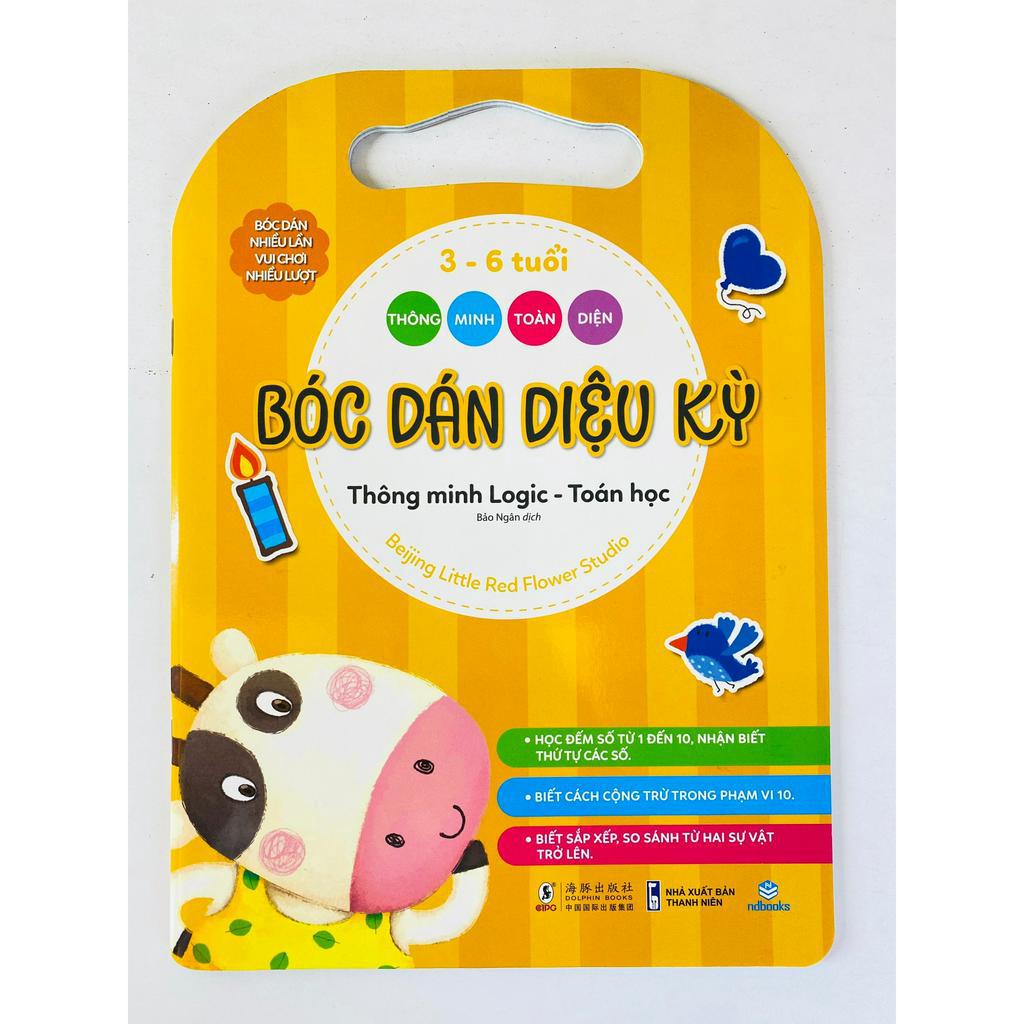 Sách - Set Quà sách cho bé 1/6 - Giúp Bé Phát Triển Tư Duy Sáng Tạo - ndbooks