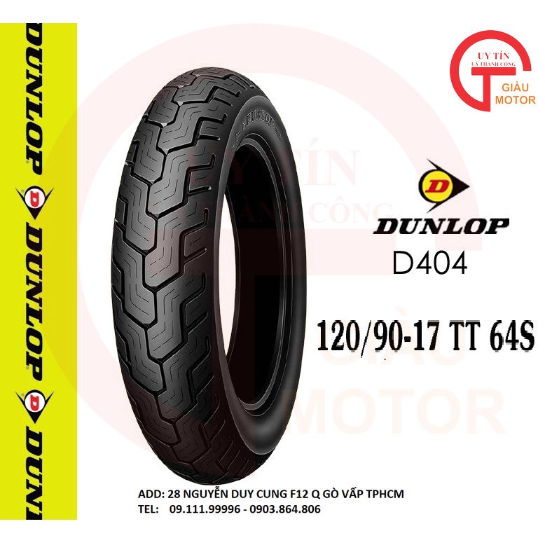おすすめ ダンロップ 120 90-17 DUNLOP 120 90-17 MC 64S D404 フロントWT(チューブタイプ)