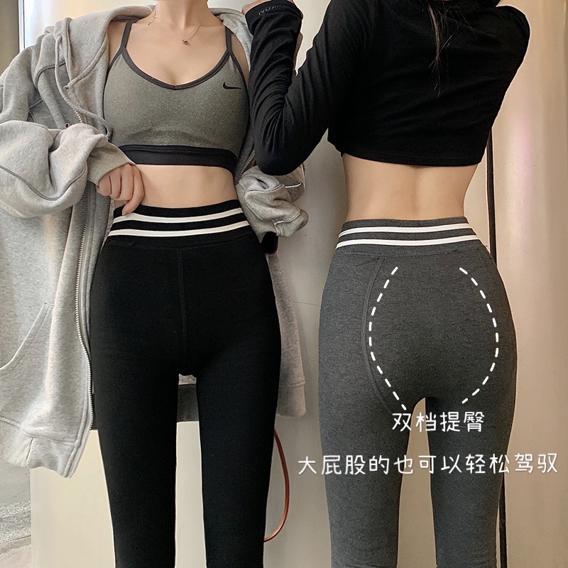 Quần legging lót nhung ấm áp thời trang cho nữ 3 màu tùy chọn
 | BigBuy360 - bigbuy360.vn