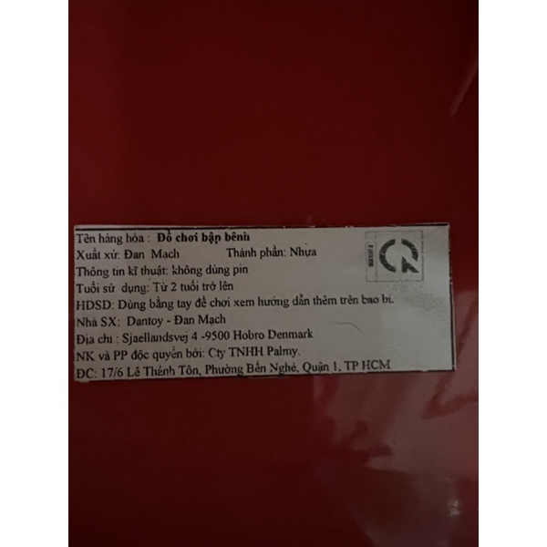 Bập bênh cao cấp Dantoys hàng Đan Mạch shop xả kho
