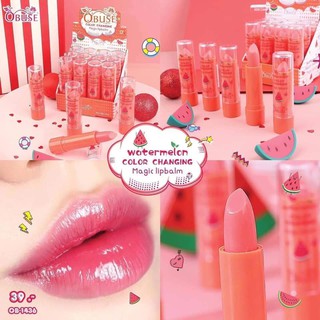 01 Son Dưỡng Môi Đổi Màu OBUSE Magic Lipbalm Thái Lan