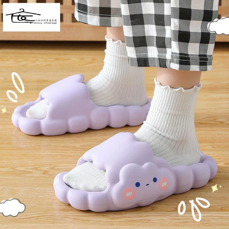 Dép Sandal Đế Mềm Thời Trang Mùa Hè Xinh Xắn Cho Cặp Đôi