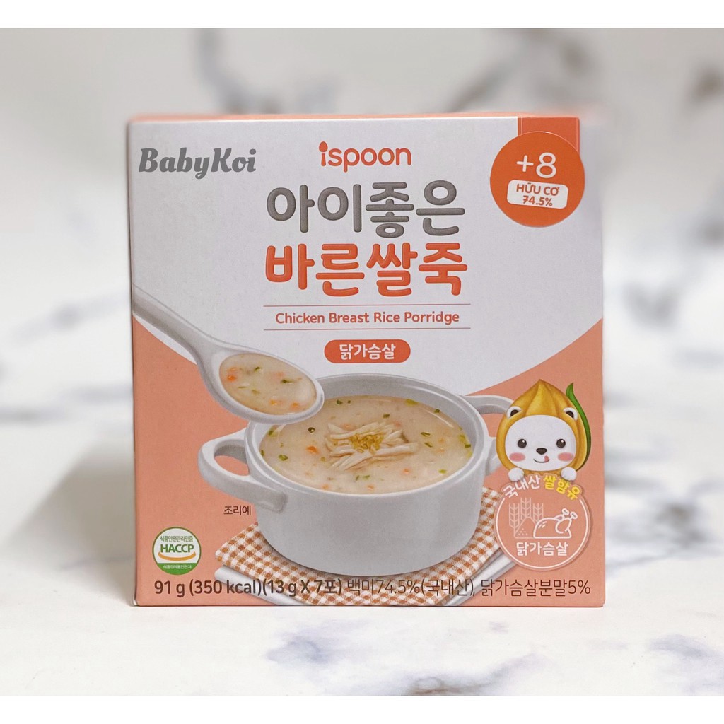 tuan1024 Bột cháo ăn dặm Ispoon Hàn Quốc cho bé từ 4m+ (date 08/2021) tuan1024