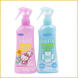 Xịt chống muỗi và côn trùng Skin Vape Nhật Bản 200ml