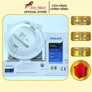 Bộ đèn âm trần philips dn027b g2 tròn đèn led downlight dải công suất rộng, kiểu dáng đa dạng