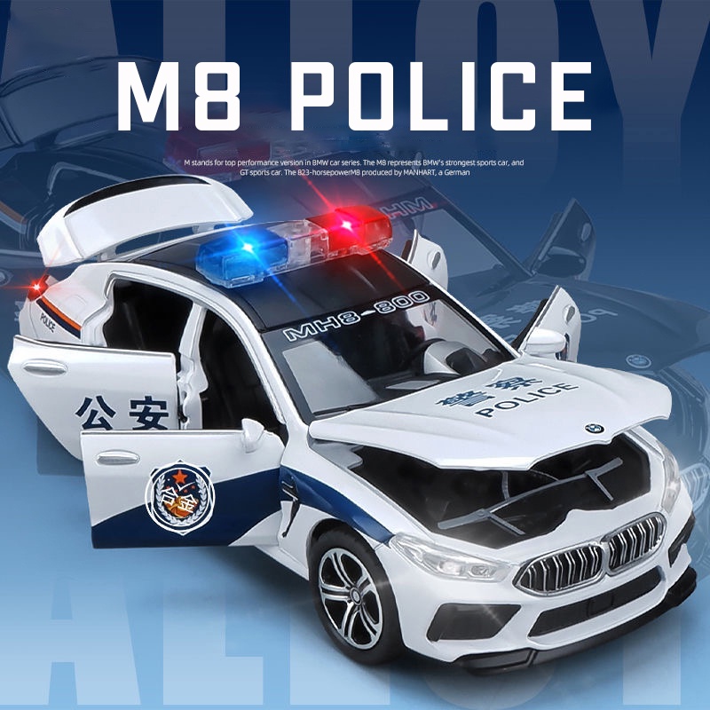 Mô Hình Xe Cảnh Sát BMW M8 Tỉ Lệ 1: 32 Bằng Hợp Kim Có Đèn Và Nhạc