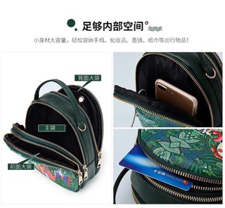 Balô 5 cô gái rừng xanh