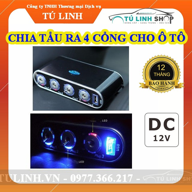 Bộ chia tẩu ô tô thành 4 cổng và 1 USB có cầu chì bảo vệ điện, đèn LED sang trọng