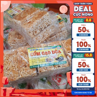 Bánh cốm gạo dừa giòn ngon cốm gạo dừa hương vị tuổi thơ hương vị quê hương - 04100080