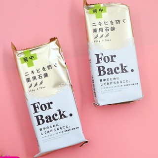 XÀ PHÒNG MỤN LƯNG FOR BACK