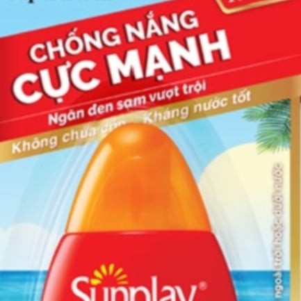 Sữa chống nắng hằng ngày dưỡng trắng Sunplay Super Block SPF 81+ PA++++30g,70g