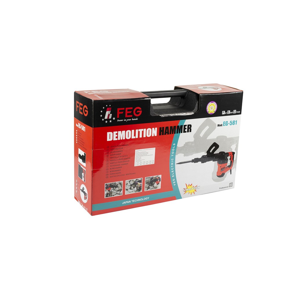 Máy đục bê tông FEG EG-581 hàng chính hãng