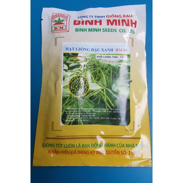 Hạt giống Đậu xanh 100gr