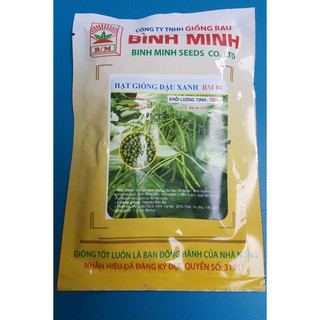 Hạt giống Đậu xanh 100gr