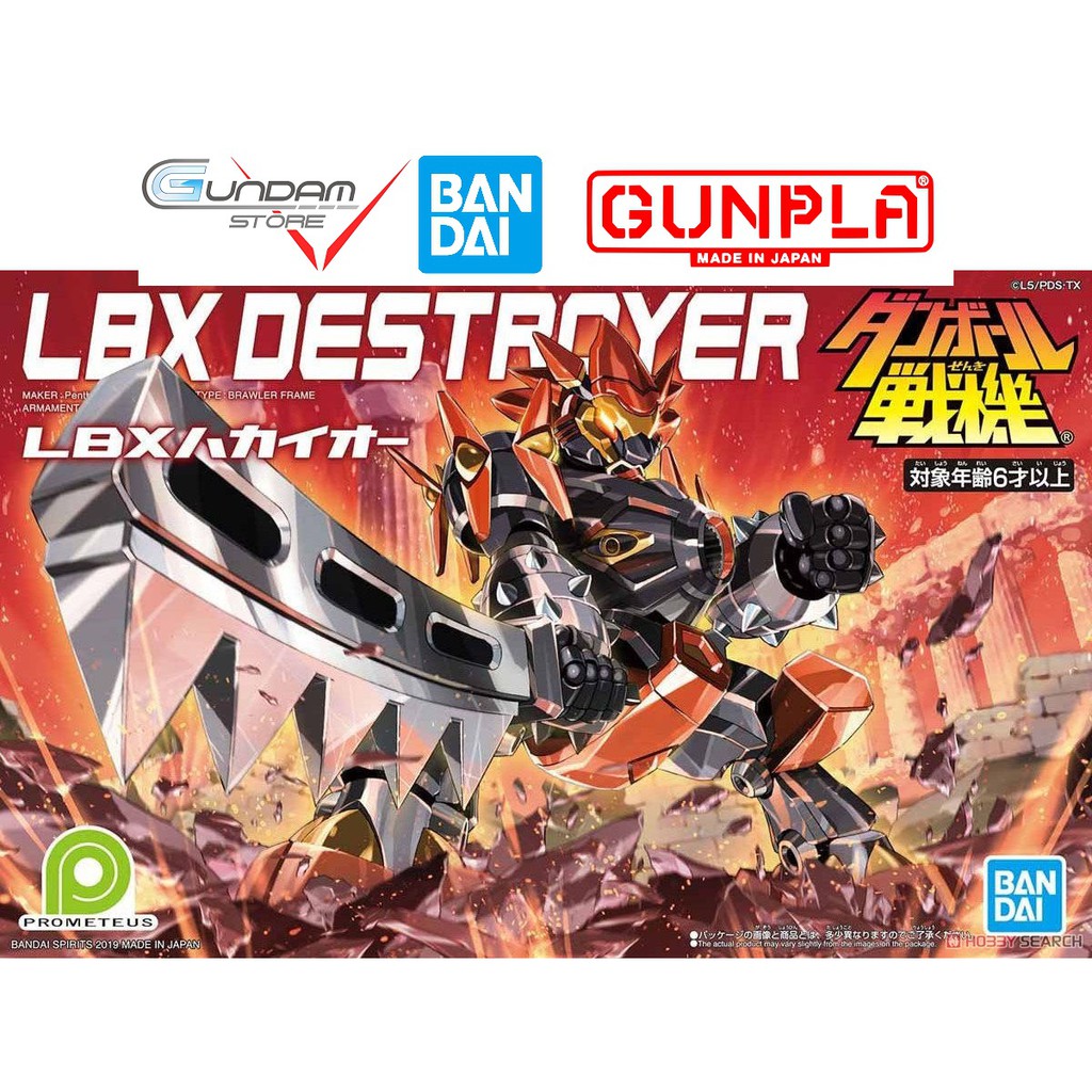 Bandai Đấu Sĩ Lbx Destroyer Đồ Chơi Lắp Ráp Anime Nhật