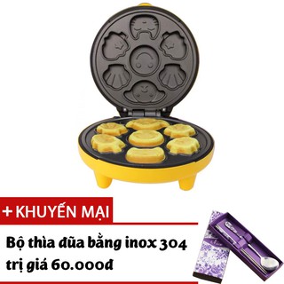 [Bảo hành 12 tháng] Máy nướng bánh 7 khuôn hình thú - Tặng bộ thìa đũa