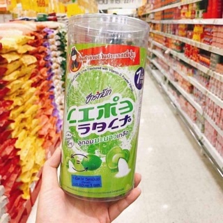 Kẹo chanh muối thái
