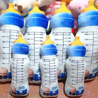 GẤU BÔNG GỐI ÔM HÌNH BÌNH SỮA 3D