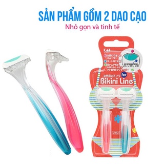 Set 2 Dao Cạo Lông Vùng Kín Bikini Line Kai Nhật Bản