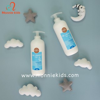 Gel tắm gội 2in1 gifrer pháp cho bé 500ml