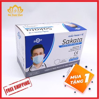 Hộp 50 Cái Khẩu Trang Y Tế 4 Lớp Sakata Có Dán Niêm Phong