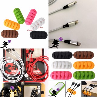 COMBO CÁP SẠC ĐA NĂNG 3 TRONG 1 CHO IPHONE, ANDROI, TYPE C 1.25m HỖ TRỢ SẠC NHANH + KẸP CAO SU GIỮ DÂY TAI NGHE, DÂY SẠC