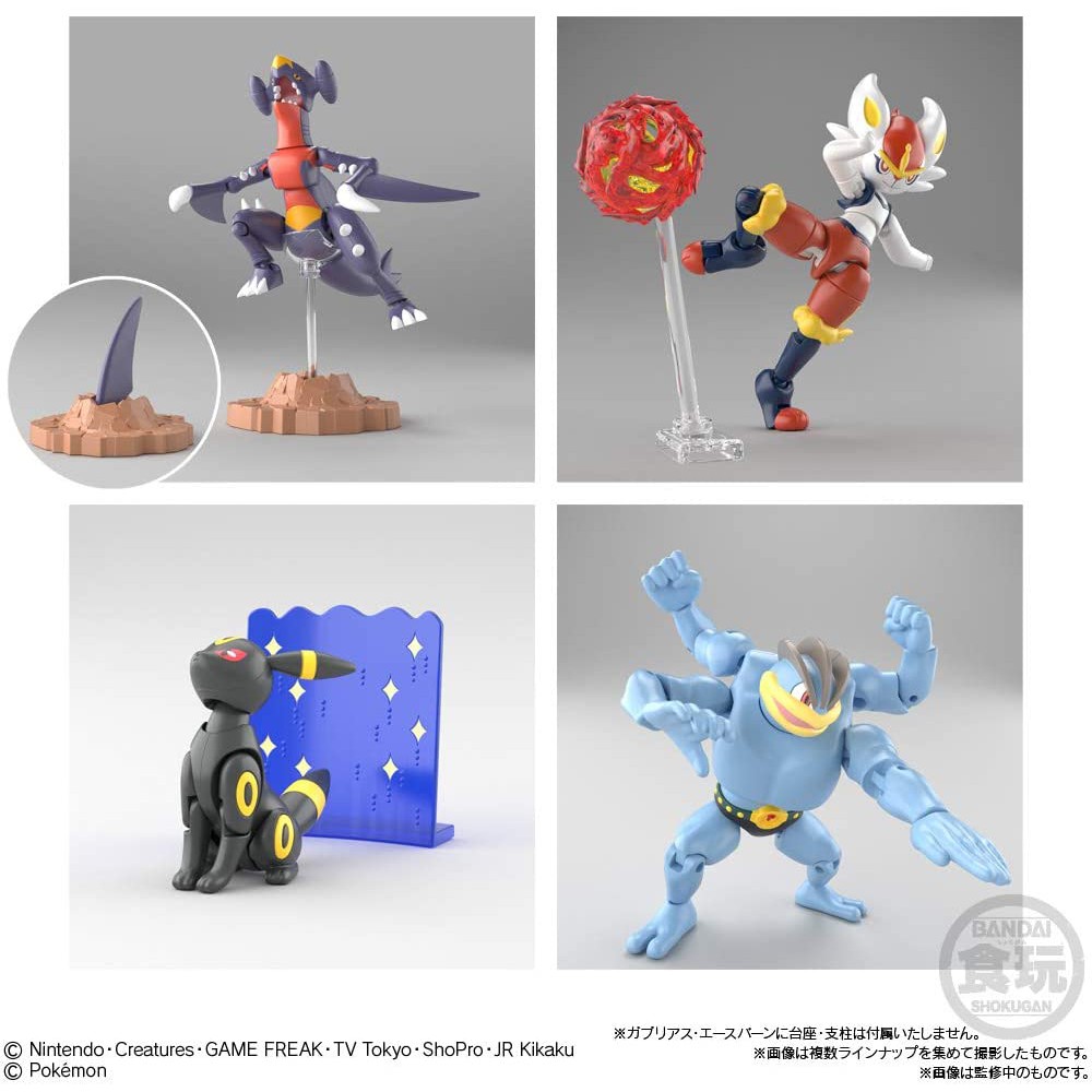 Mô hình Action Bandai SHODO 4 - Lẻ