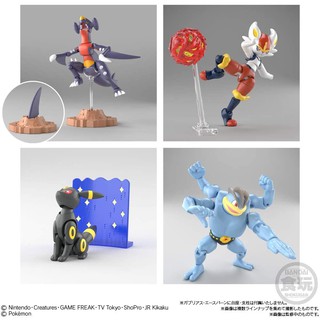 Mô hình Action Bandai SHODO 4 - Lẻ