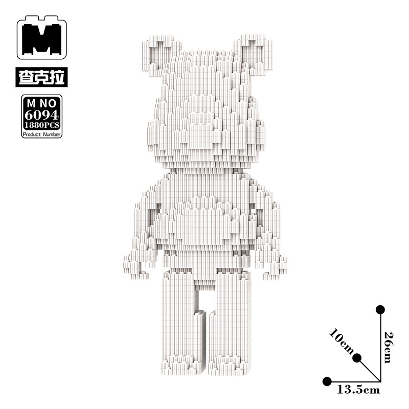 Đồ Chơi LEGO Lắp Ráp Gấu kaws Nhiều Màu Dễ Thương Cho Bé Trai