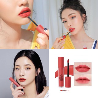 SON 3CE SOFT LIP LACQUE
