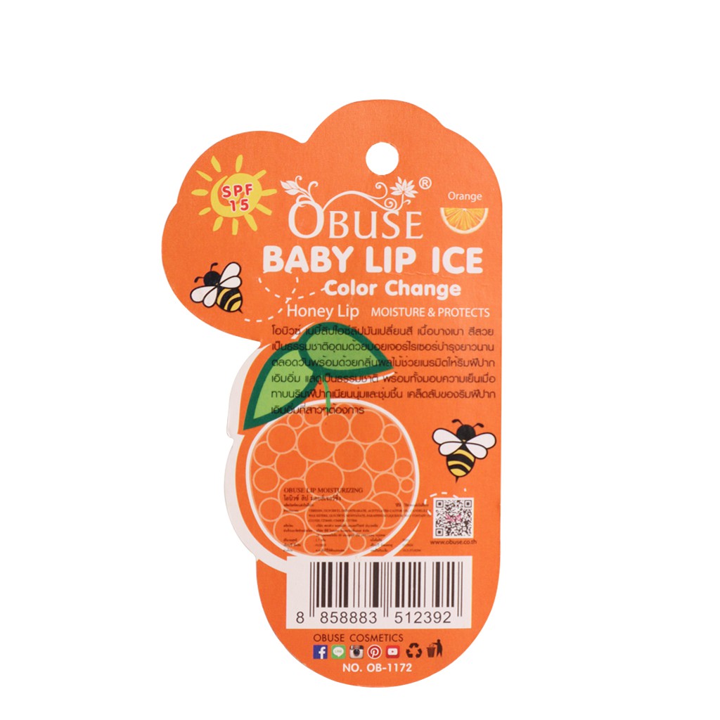 Son Dưỡng Môi OBUSE - Cam | BigBuy360 - bigbuy360.vn