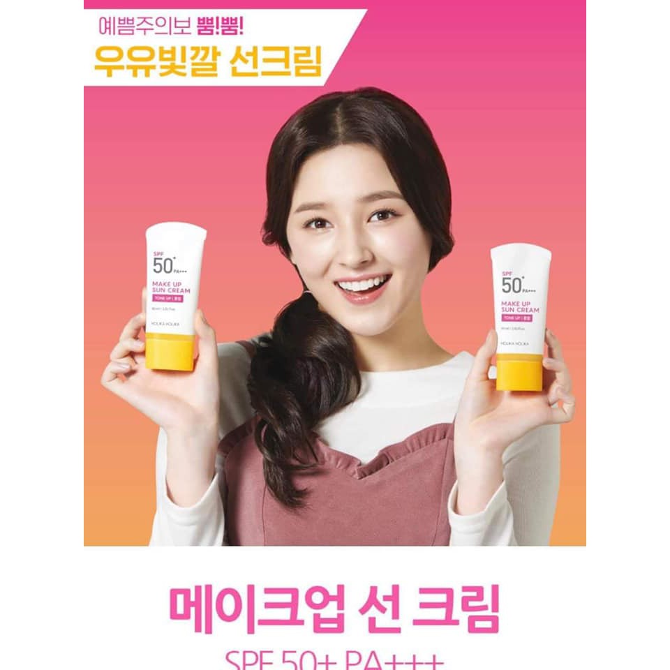 Kem chống nắng trang điểm Make Up Sun Cream Holika Holika SPF50+/PA+++ | BigBuy360 - bigbuy360.vn