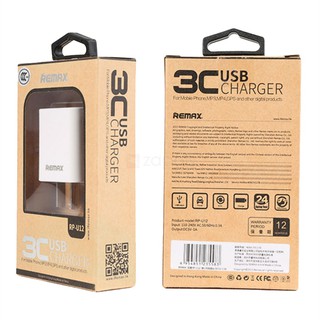 Củ Sạc Remax Charger 1A RP - U12