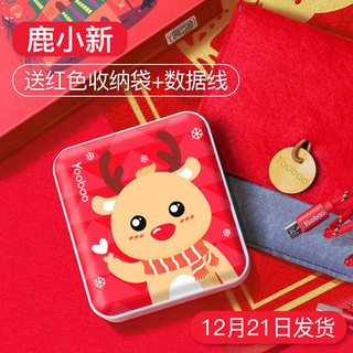 Sạc dự phòng yoobao chính hãng yb-6024 10000mah
