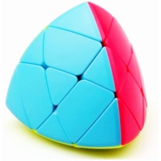 Đồ Chơi Phát Triển Kỹ Năng Rubik Mastermorphix Cube 3x3