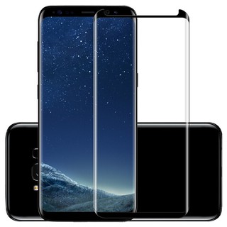 Miếng dán cường lực FULL màn hình Samsung Galaxy S8 plus mecury