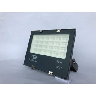 Đèn pha Led DIHO 30W siêu sáng