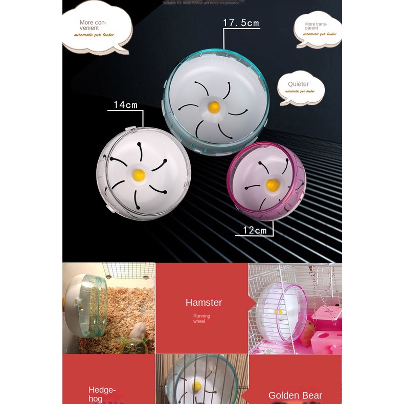 Bánh Xe Chạy Bộ Màu Vàng Đồng Không Gây Tiếng Ồn Cho Chuột hamster Nhím Nhím Chạy Bộ Thể Thao