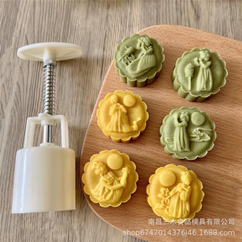 Khuôn trung thu lò xo 2022 mẫu 50g